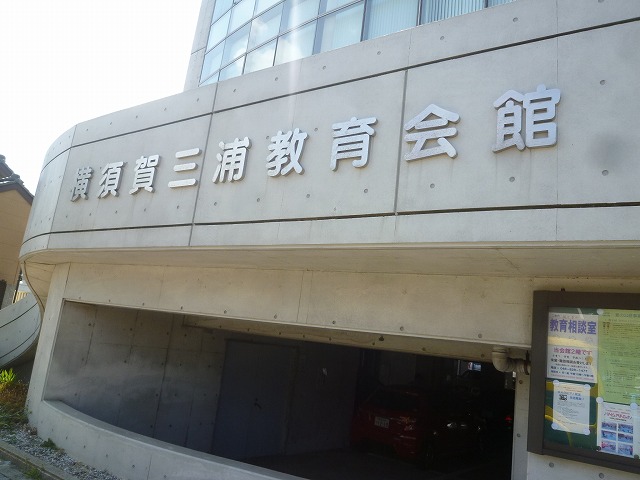 P1840420