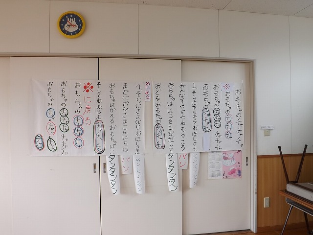DSCF5011