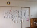 DSCF5011