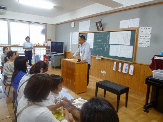 P1840656