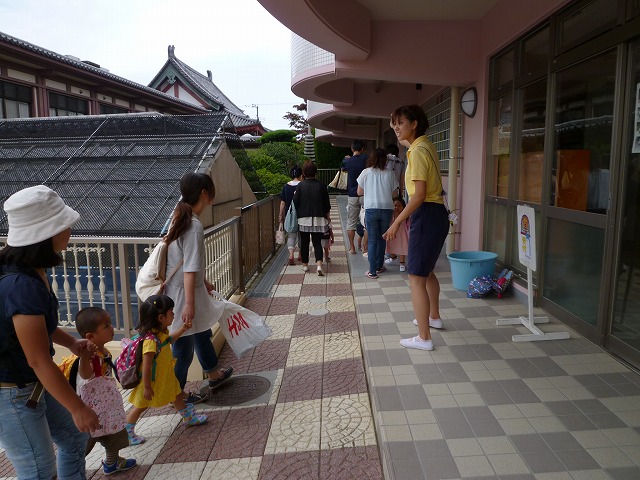 P1130590