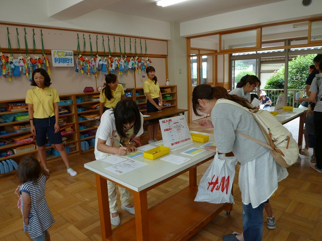 P1130595