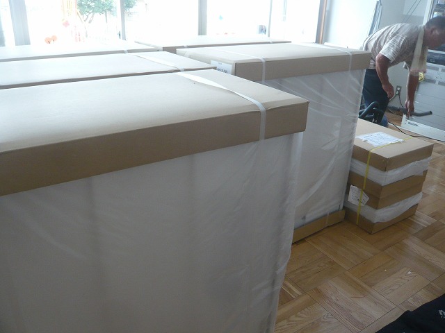 P1990005
