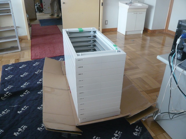 P1990006