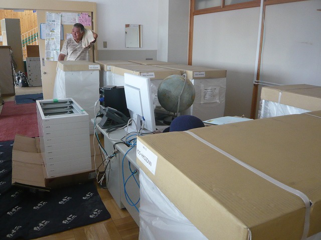 P1990010