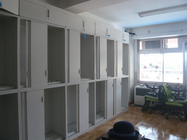 P1990014