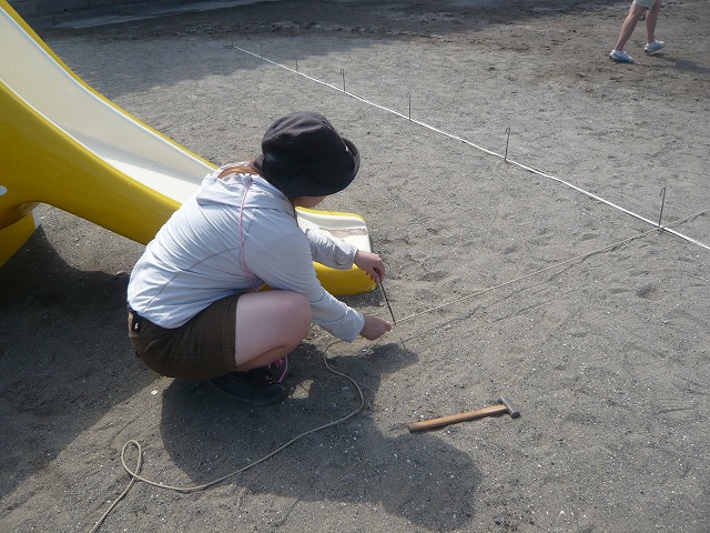 P1990227