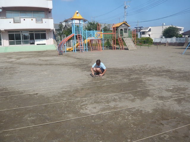 P1990233