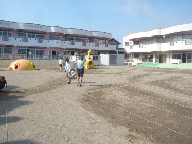 P1990235