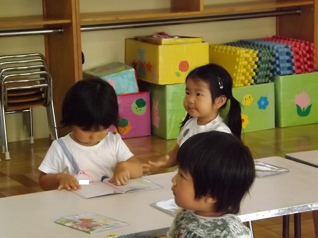 DSCF6396