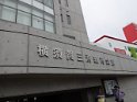 DSC00070
