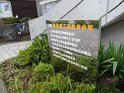 DSC00071