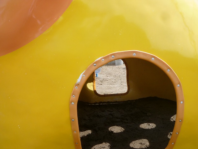 P1160448