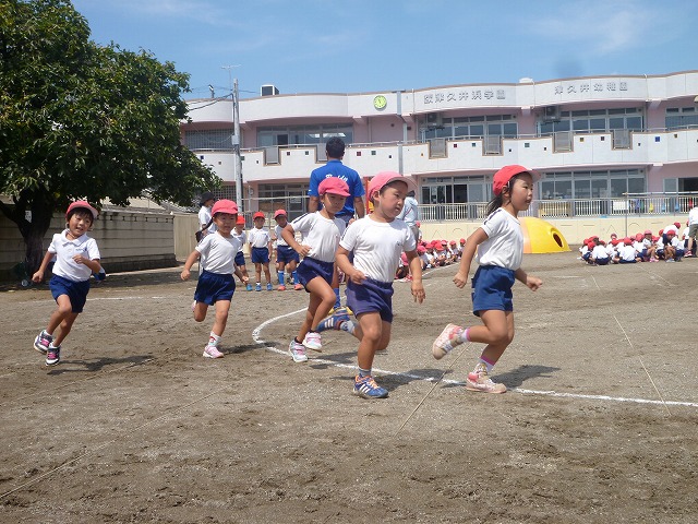 P1160459