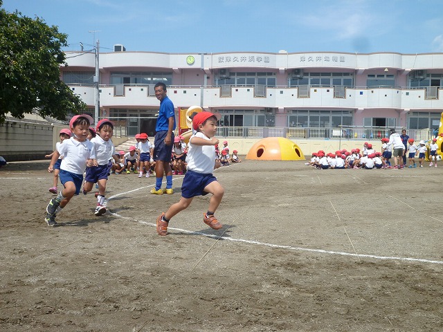 P1160461