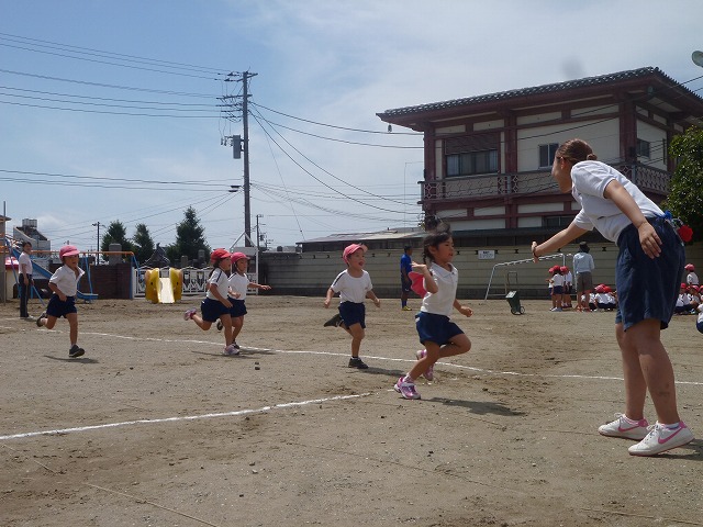 P1160467