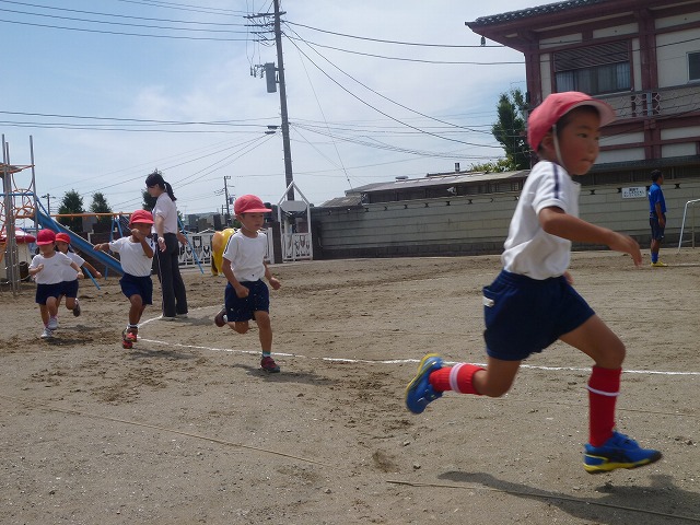 P1160473