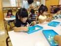 DSCF6738
