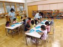 DSCF6746
