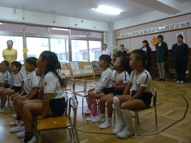 P1990364