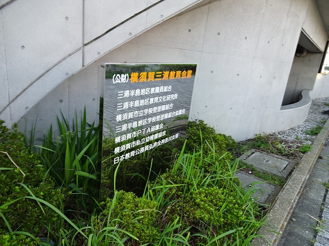 DSC00094