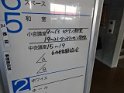 DSC00098