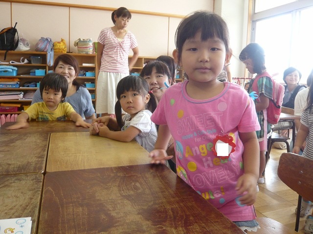 P1990481