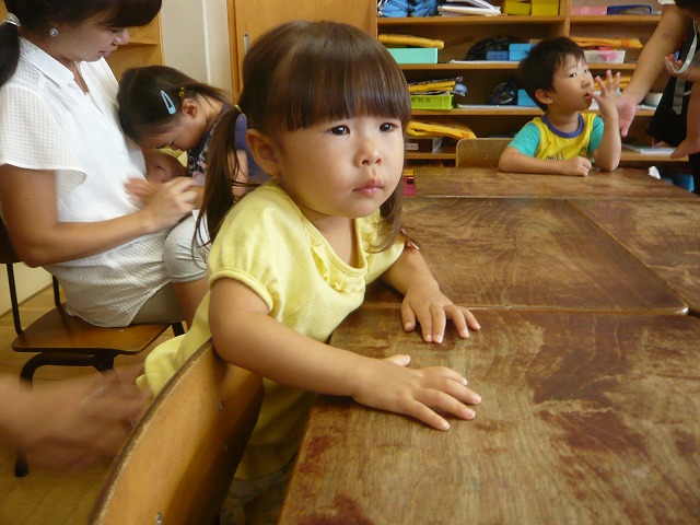 P1990485
