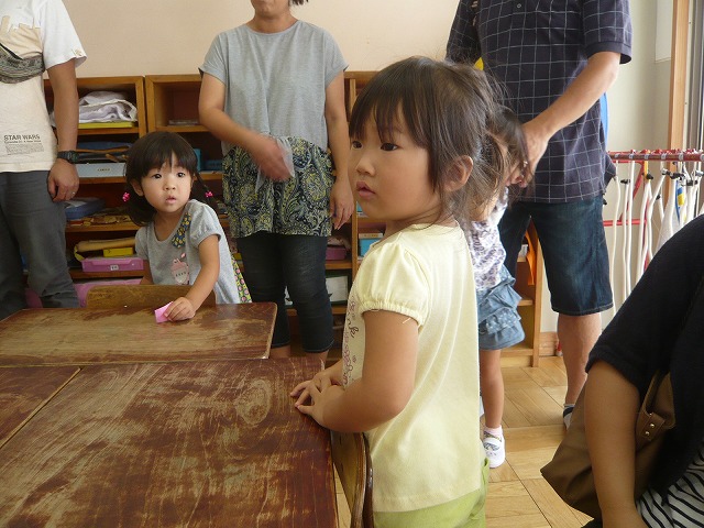 P1990501