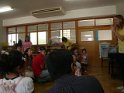 P1990467