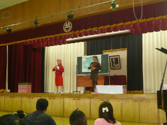 P1990457