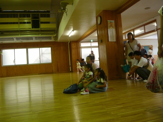 P1990463