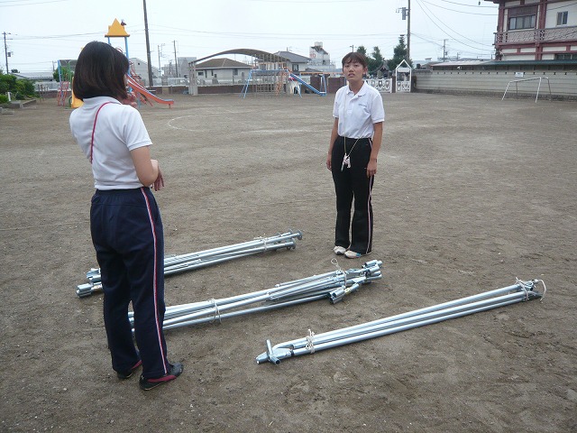 P1990668