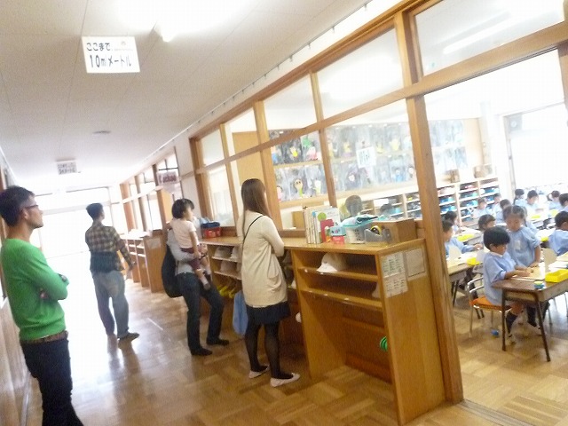 P1160793