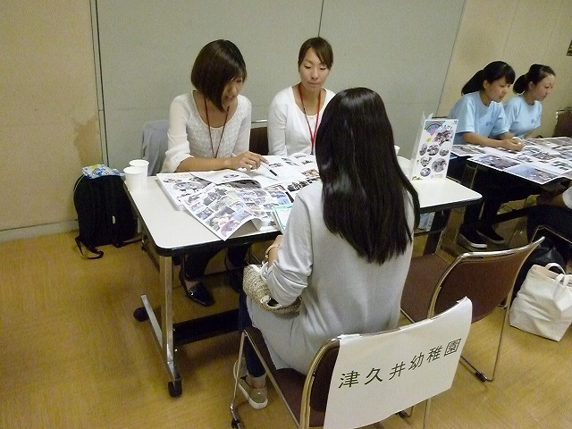 P1160911