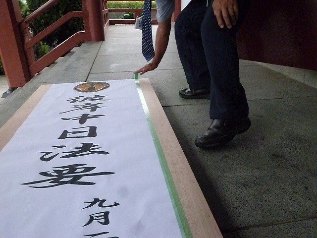 P1160867