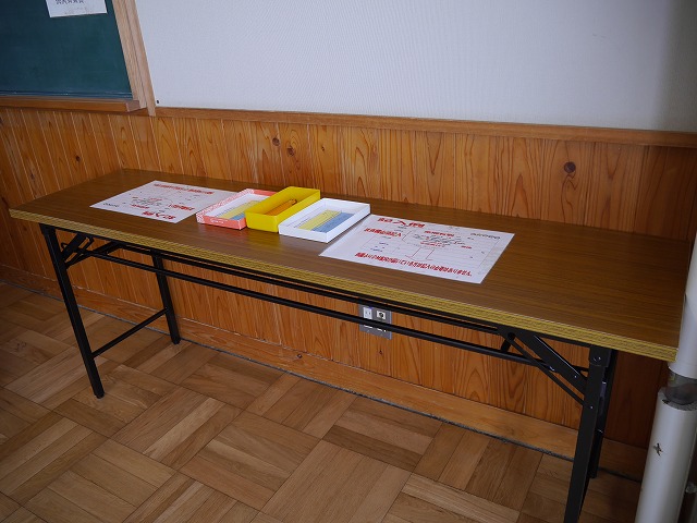 P1120146