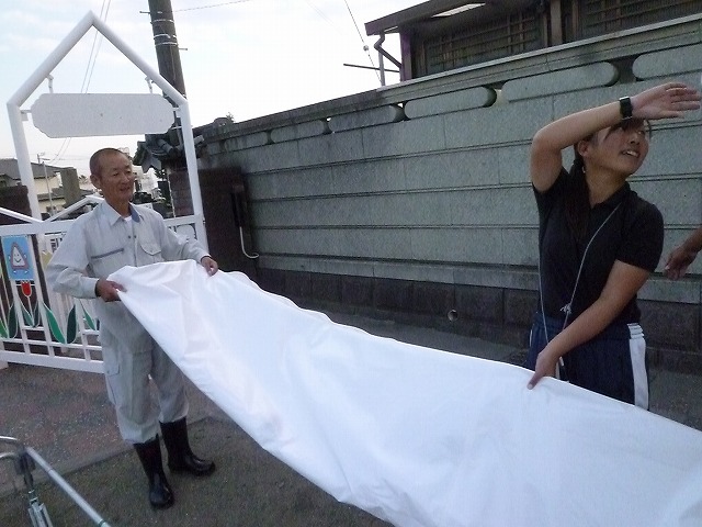 P1170101