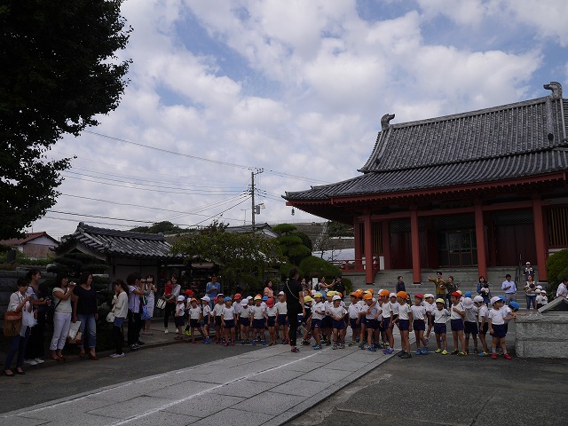 P1120240