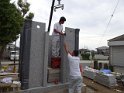 DSC00207