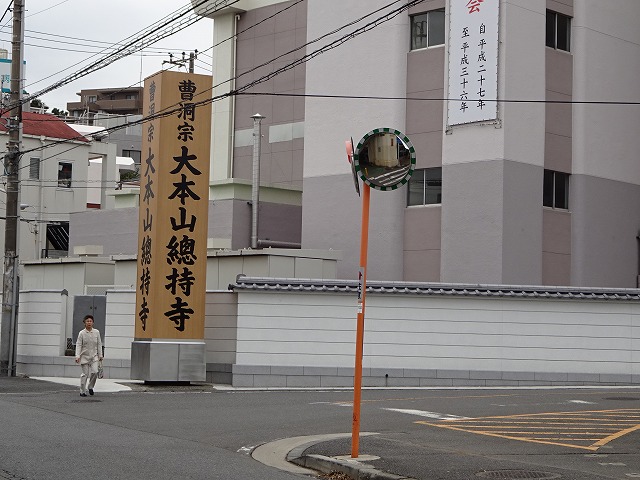 DSC00258