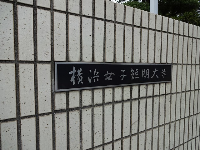 DSC00269