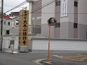DSC00258
