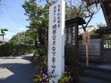 DSC00286