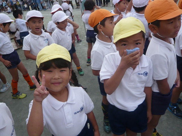 P1990838