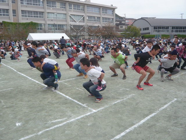 P1990842