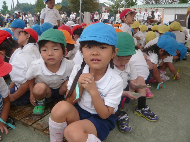 P1990883