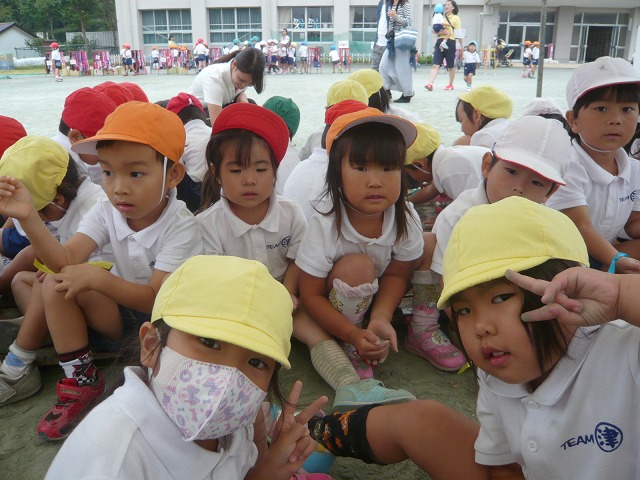 P1990898