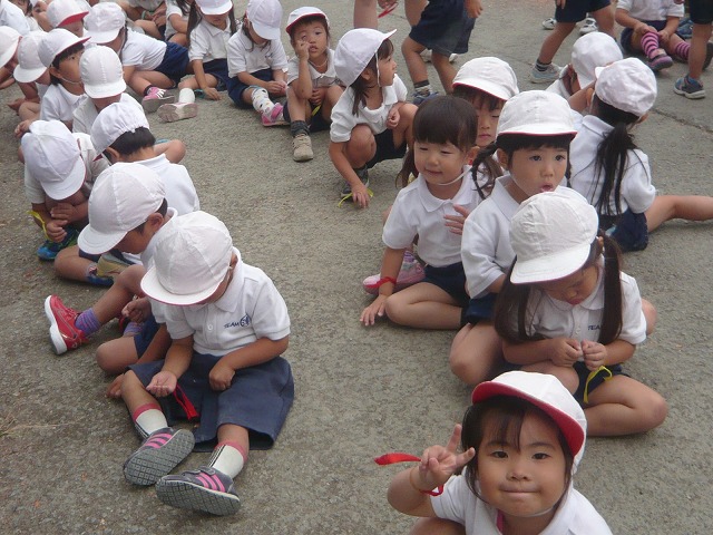 P1990909
