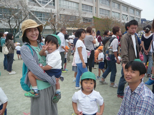 P1990920
